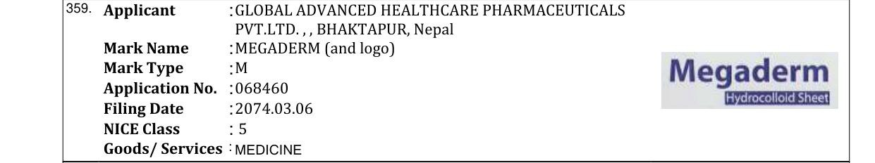 Original bulletin entry for MEGADERM (and logo)