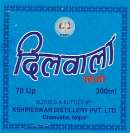 DILWALA(DEVNAGRI) (and logo) trademark logo