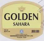 GOLDEN SAHARA (and logo) trademark logo