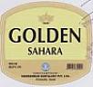 GOLDEN SAHARA (and logo) trademark logo