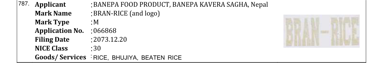 Original bulletin entry for BRAN-RICE (and logo)