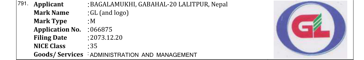 Original bulletin entry for GL (and logo)