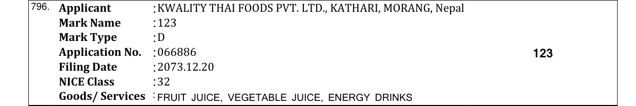 Original bulletin entry for 123
