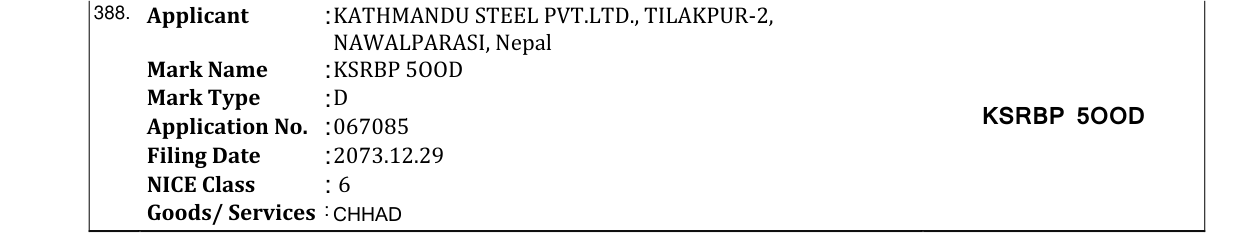 Original bulletin entry for KSRBP 5OOD