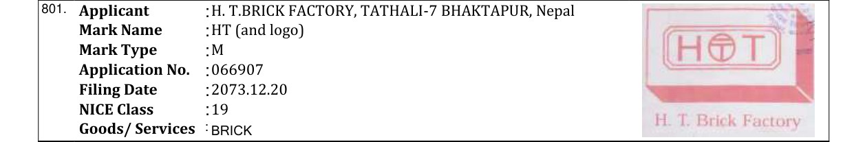Original bulletin entry for HT (and logo)