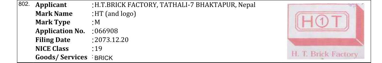Original bulletin entry for HT (and logo)