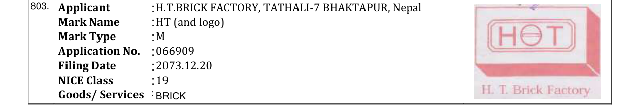 Original bulletin entry for HT (and logo)