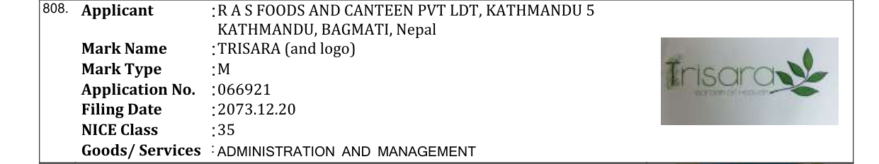 Original bulletin entry for TRISARA (and logo)