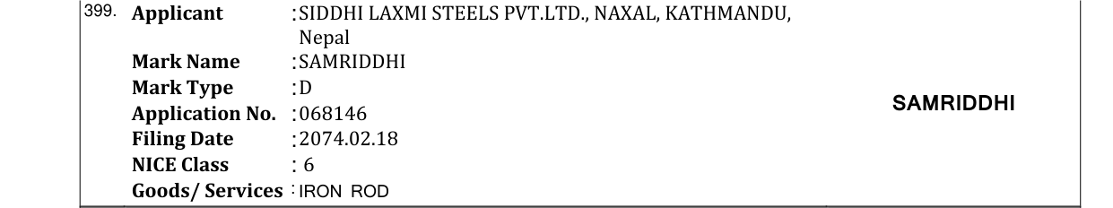 Original bulletin entry for SAMRIDDHI