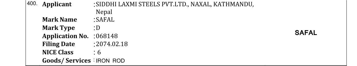 Original bulletin entry for SAFAL