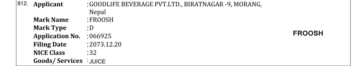 Original bulletin entry for FROOSH