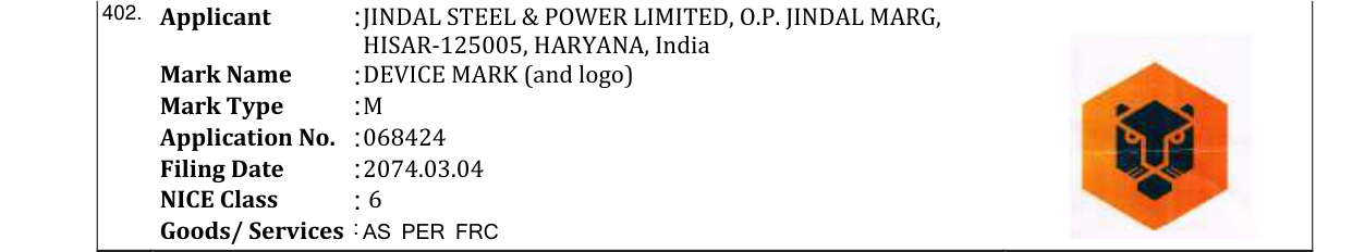 Original bulletin entry for DEVICE MARK (and logo)