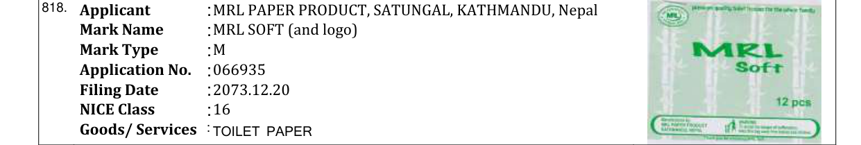 Original bulletin entry for MRL SOFT (and logo)