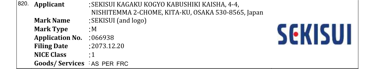 Original bulletin entry for SEKISUI (and logo)