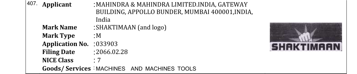 Original bulletin entry for SHAKTIMAAN (and logo)