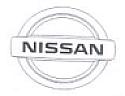 NISSAN (and logo) trademark logo