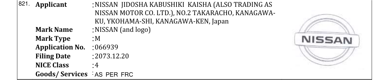 Original bulletin entry for NISSAN (and logo)