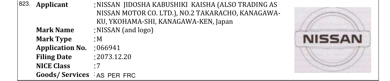 Original bulletin entry for NISSAN (and logo)