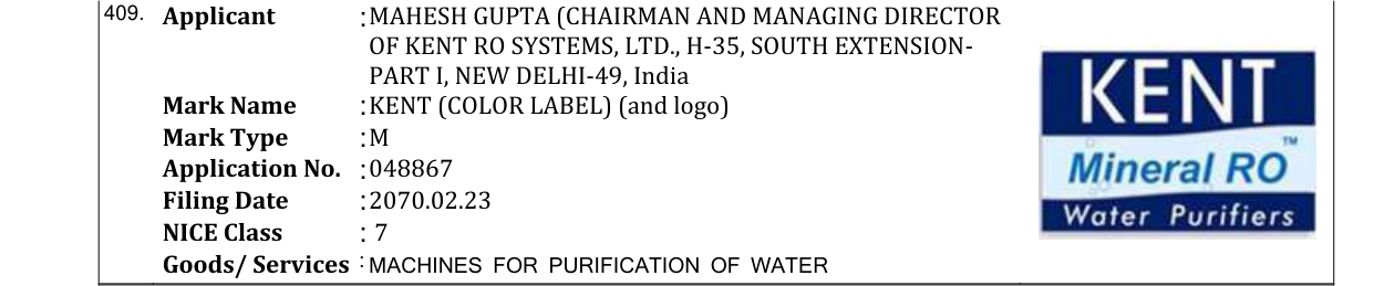 Original bulletin entry for KENT (COLOR LABEL) (and logo)