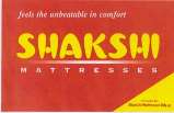 SHAKSHI (and logo) trademark logo