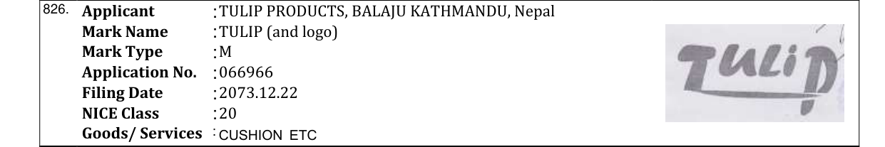 Original bulletin entry for TULIP (and logo)