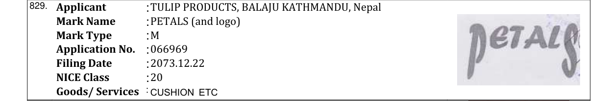 Original bulletin entry for PETALS (and logo)