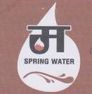 MA(DEVNAGARI) (and logo) trademark logo