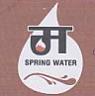 MA(DEVNAGARI) (and logo) trademark logo