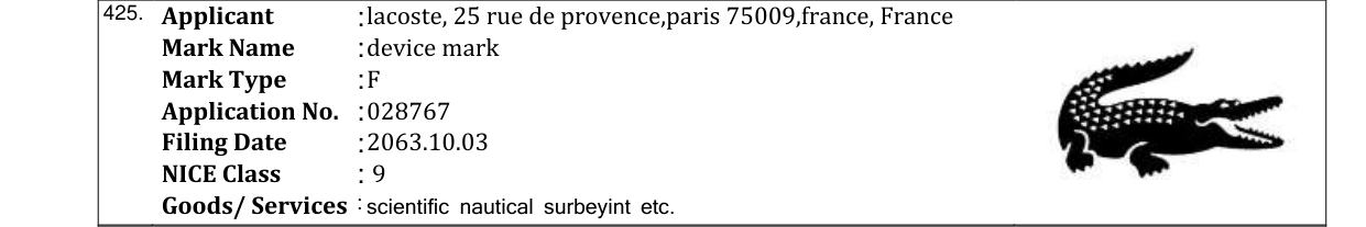 Original bulletin entry for device mark