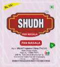SUDDHA (and logo) trademark logo