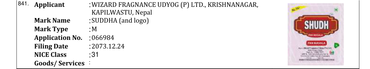 Original bulletin entry for SUDDHA (and logo)