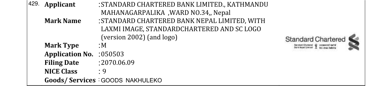 Original bulletin entry for STANDARD CHARTERED BANK NEPAL LIMITED, WITH LAXMI IMAGE, STANDARDCHARTERED AND SC LOGO (version 2002) (and logo)
