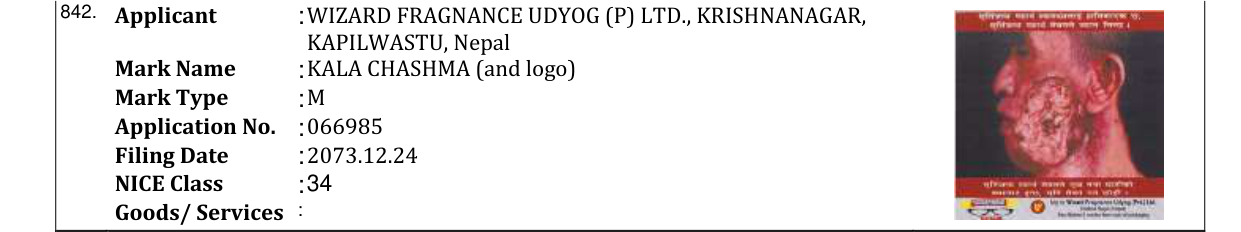 Original bulletin entry for KALA CHASHMA (and logo)