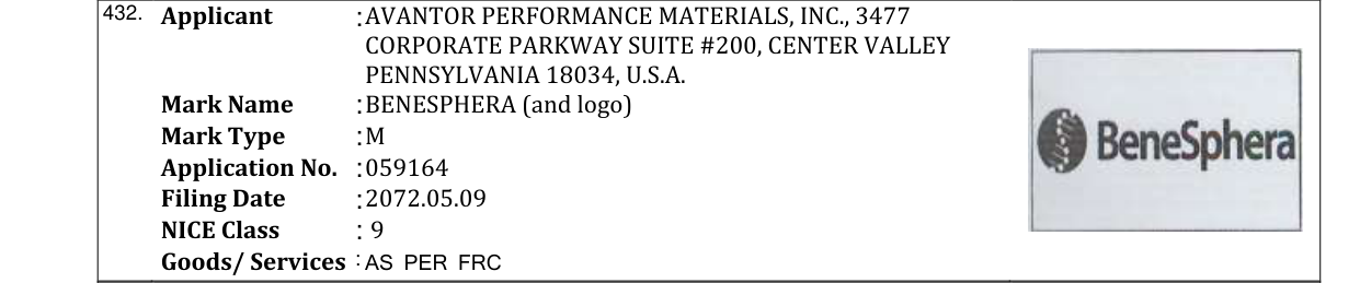 Original bulletin entry for BENESPHERA (and logo)