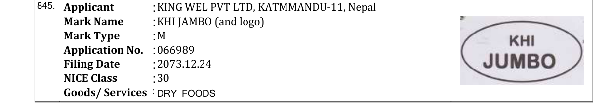 Original bulletin entry for KHI JAMBO (and logo)