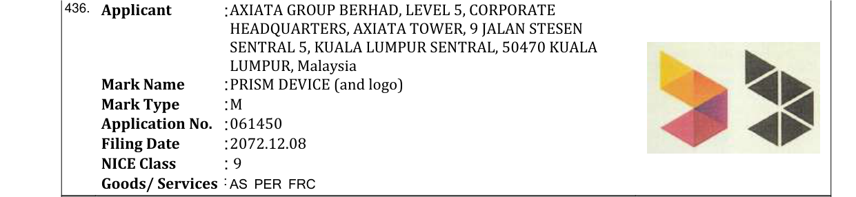 Original bulletin entry for PRISM DEVICE (and logo)