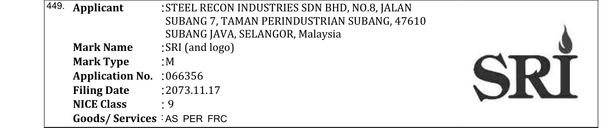 Original bulletin entry for SRI (and logo)
