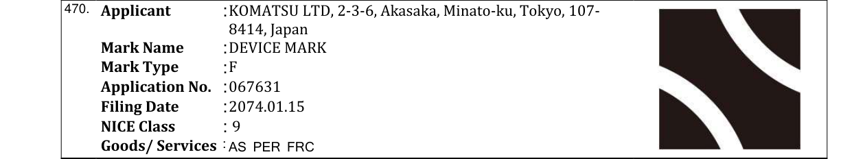 Original bulletin entry for DEVICE MARK