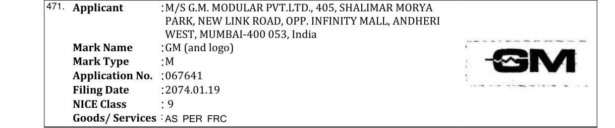 Original bulletin entry for GM (and logo)