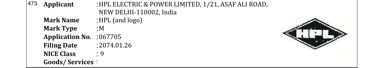 Original bulletin entry for HPL (and logo)