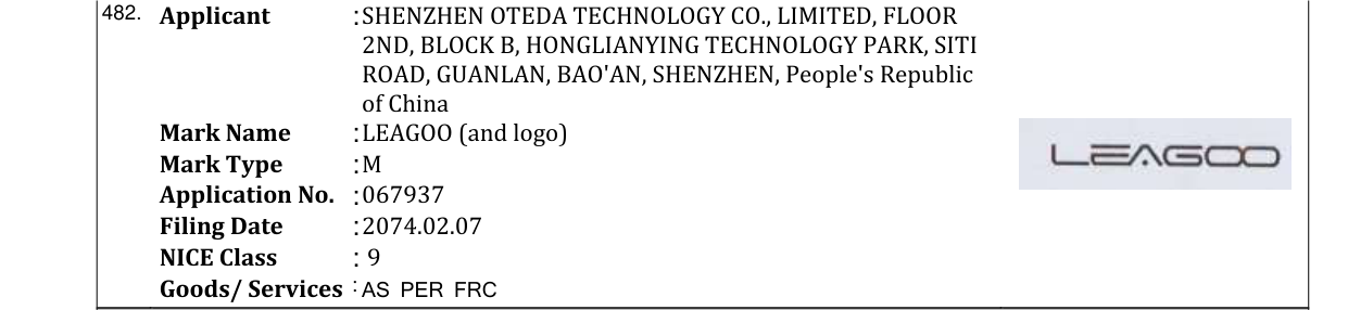 Original bulletin entry for LEAGOO (and logo)