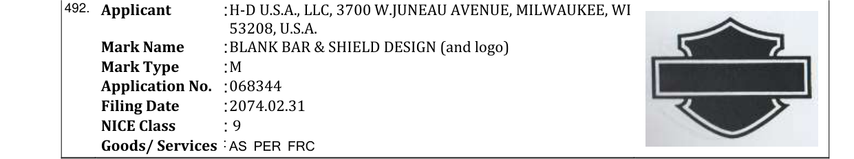 Original bulletin entry for BLANK BAR & SHIELD DESIGN (and logo)