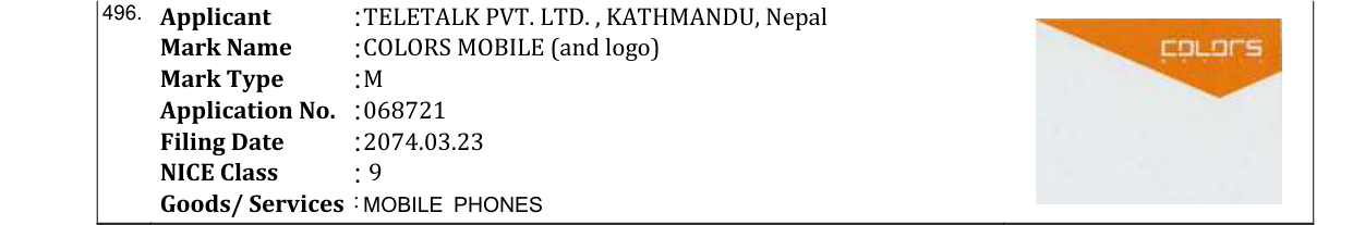 Original bulletin entry for COLORS MOBILE (and logo)