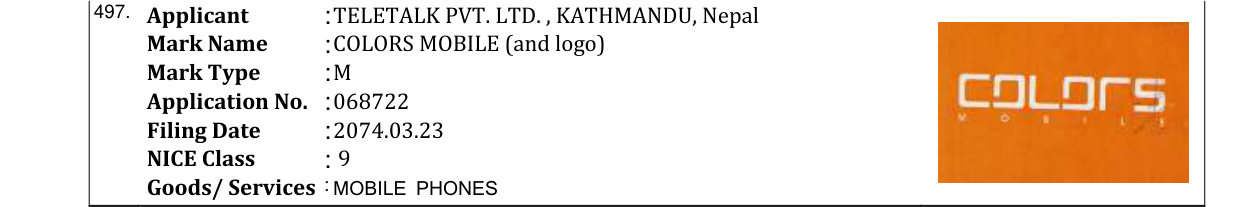 Original bulletin entry for COLORS MOBILE (and logo)