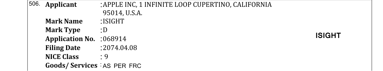 Original bulletin entry for ISIGHT