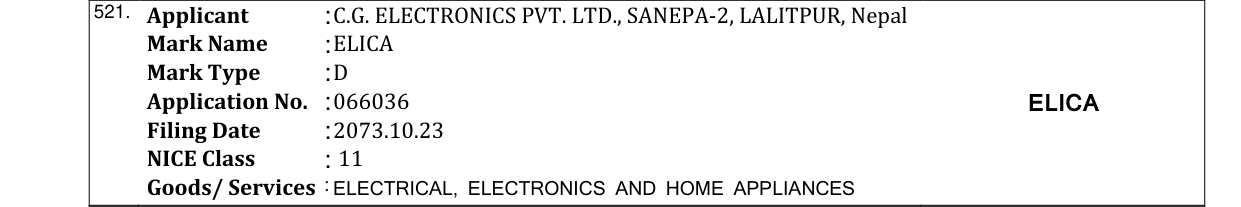 Original bulletin entry for ELICA