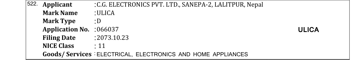Original bulletin entry for ULICA