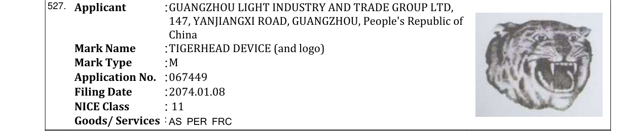 Original bulletin entry for TIGERHEAD DEVICE (and logo)