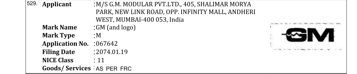 Original bulletin entry for GM (and logo)