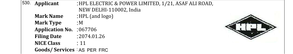 Original bulletin entry for HPL (and logo)